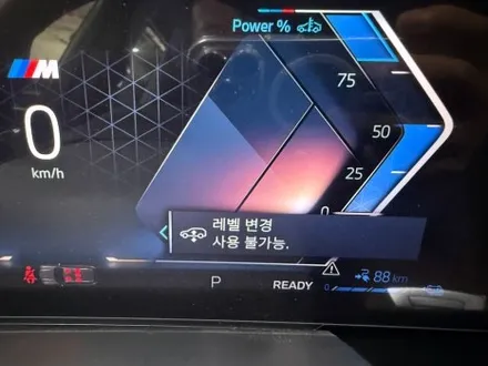 신차 출고 작업 / BMW X5 50e 21인치 915M 제트 블랙 (검정 유광) 휠 도색 / 용인 처인구