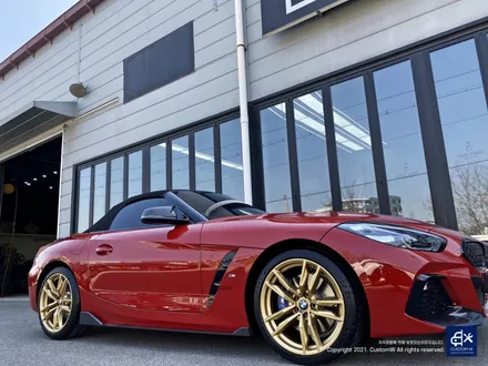 BMW G29 Z4 M20i 페라리 골드 휠도색 / 용인 처인구