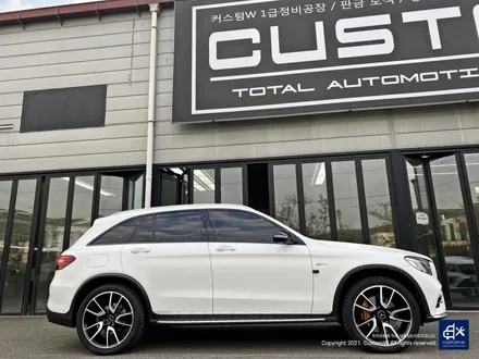 벤츠 GLC43 AMG 다이아몬드 컷팅 휠수리 휠복원 / 용인 처인구