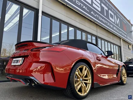 BMW G29 Z4 M20i 페라리 골드 휠도색 / 용인 처인구