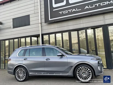 BMW X7 다이아몬드 컷팅 휠수리 휠복원 / 용인 처인구