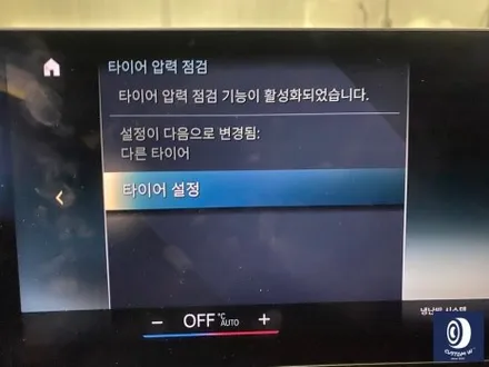 BMW I4 M40 860M 블랙 유광 휠도색 ( feat. 휠에 장착되어 있는 플라스틱 커버 20개도 함께  검정 유광 도색) / 용인 처인구