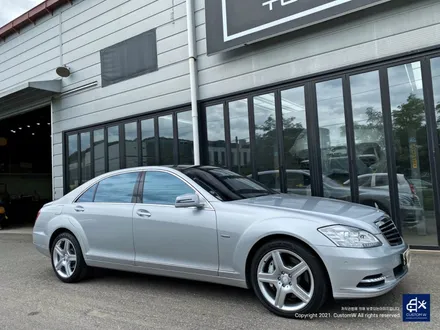 벤츠 W221 S500 휠수리 후 하이퍼 실버 휠도색 / 용인 처인구