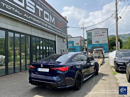 BMW M4 컴페티션 826M 휠수리 후 블랙유광 휠도색 / 용인 처인구