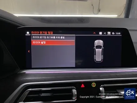 BMW X7 40i 22인치 블랙 폴리시 (블랙 휠도색 + 스포크 전면부 다이아몬드 커팅 가공 블랙 투톤 휠) 세차 관리 유지 보수 관리 용이함 그리고 멋짐 폭발 효과까지_! / 용인 처인구