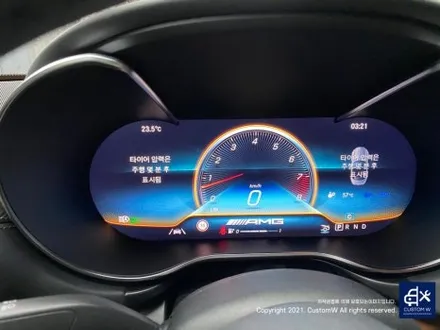 귀한 차량~! 벤츠 GTC AMG 무광 블랙 실버 투톤 휠 도색 작업으로 더욱 멋지게_! / 용인 처인구