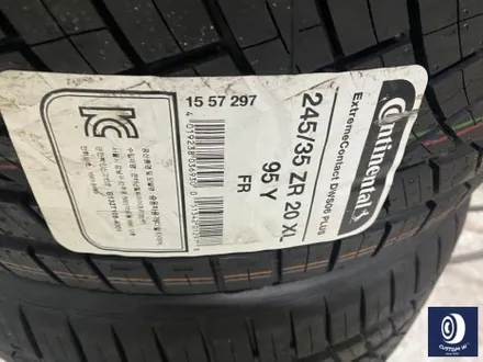 벤츠 W213 E43 AMG 휠 상처 수리 후 사틴 블랙 (무광 검정 / 매트 블랙) 휠 복원 도색 + 카본 세라믹 골드 캘리퍼 도색 / 용인 처인구