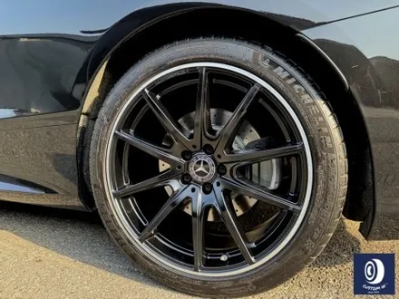 벤츠 S450 쿠페 사틴 (무광) 블랙 + 실버 투톤 휠도색 / 용인 처인구