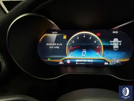 벤츠 GLC63 S AMG 에디션 휠 상처 수리 후, 다이아몬드 커팅 휠 복원 (보험 긴급 출동 견인 서비스를 이용한 캐리어 카 입출고) / 용인 처인구
