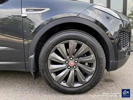 재규어 E-페이스(E-pace) 건메탈 무광 휠도색 / 용인 처인구