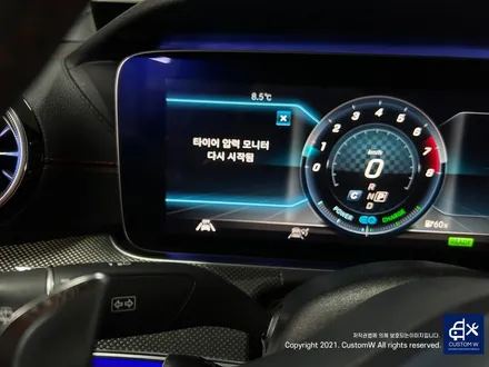 요즘 빙판길 조심하세요.. (빙판 댄스 영상 첨부) CLS53 AMG 기존 고객 휠 수리 불가 판정 신품 교체 후 , 재방문  기존 컬러로 유광 블랙 실버 투톤 휠 복원 도색 / 용인 처인구