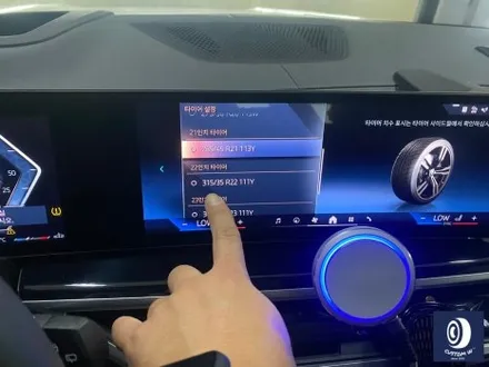 BMW G07 X7 913M 22인치 블랙 유광 휠도색 / 용인 처인구