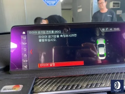 BMW 320D 400M 윈터용 휠 약품 박리 및 부식 제거 후, 실버 복원 도색_ / 용인 처인구