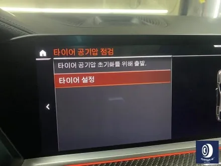 BMW X6 M50i 747M 22인치 휠 상처 수리 후, 블랙 유광 도색 / 용인 처인구