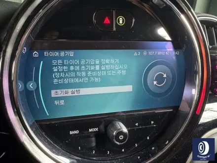 미니 컨트리맨 휠 상처 수리 후, 블랙 유광 휠 복원 도색 / 용인 처인구