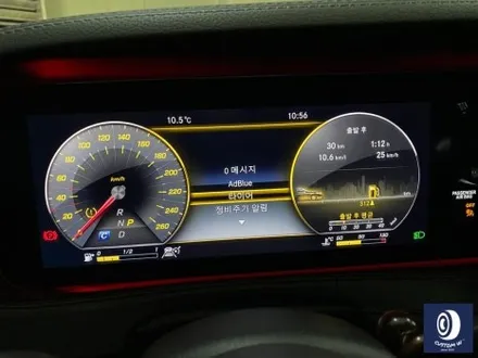 벤츠 W222 S350D 타 업체 잘못된 수리 이력이 있는 20인치 마차 휠 약품 박리(페인트 제거) 후, 블랙 유광 휠도색 재작업 / 용인 처인구