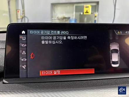 BMW F30 330i 437M 다이아몬드 컷팅 휠수리 휠복원 / 용인 처인구