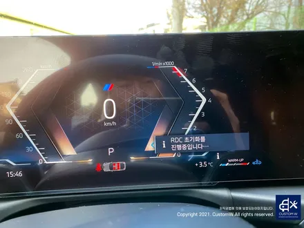 BMW G24 420i 860M 19인치 유광 블랙 휠 도색 + 휠 커버 20개도 함께 도색. (feat. 휠 커버가 왜 이리 많은 건가..;;) / 용인 처인구