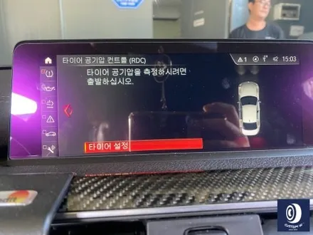 BMW 320D 400M 윈터용 휠 약품 박리 및 부식 제거 후, 실버 복원 도색_ / 용인 처인구