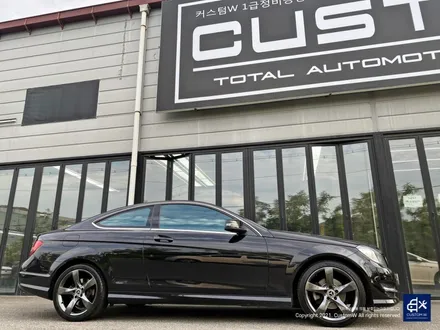 벤츠 C220d 휠수리 후 고스트 크롬 휠도색 / 용인 처인구