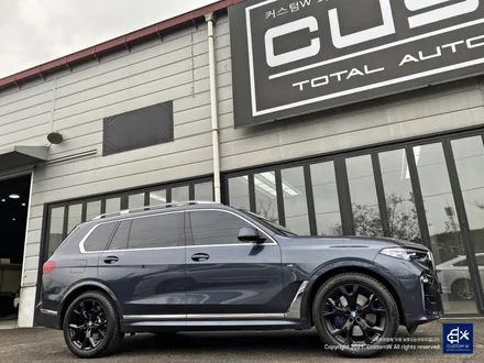 BMW X7 휠수리 후 블랙유광 휠도색 / 용인 처인구