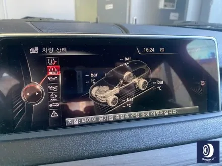 BMW F15 X5 20인치 인디 비주얼 휠 / 휠 수리 도색 불량 기존 페인트 제거 (약품 박리) 후, 블랙 유광 휠도색 재작업 / 용인 처인구
