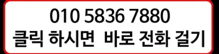벤츠 S63 AMG 스포티한 블랙유광 휠도색, 레드 캘리퍼도색. 에어발란스,이오나이저. / 용인 처인구