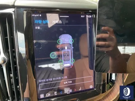 볼보 XC60 20인치 하이그로시 블랙 (검정 유광) 휠 도색 / 용인 처인구