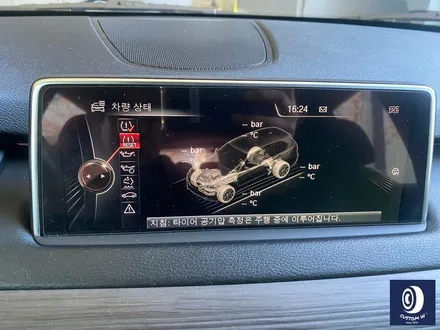 BMW F15 X5 20인치 인디 비주얼 휠 / 휠 수리 도색 불량 기존 페인트 제거 (약품 박리) 후, 블랙 유광 휠도색 재작업 / 용인 처인구
