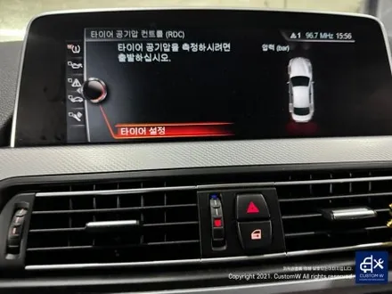 BMW 640D 20인치 휠 상처 수리 후, 고스트 크롬 휠 도색 그리고 블루 캘리퍼 도색까지_! / 용인 처인구