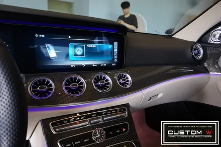 벤츠 W213 E300 순정 송풍구 앰비언트 라이트로 더욱 화려한 실내 인테리어를 완성하다. / 용인 처인구