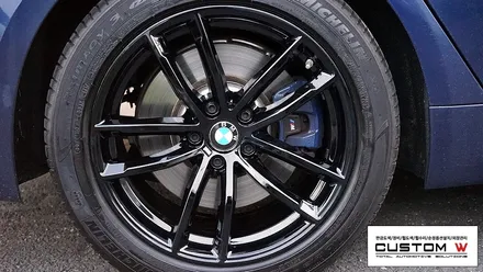 BMW G30 5시리즈 블랙유광 휠도색. / 용인 처인구