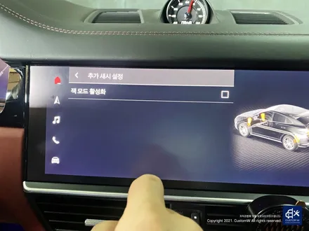 포르쉐 카이엔 휠 상처 수리 후 블랙유광 휠도색 + 옐로우 캘리퍼 도색 / 용인 처인구