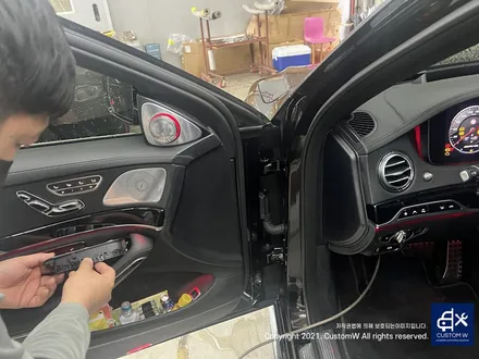 벤츠 W222 S63AMG 순정 부메스터 3D 트위터 설치. / 용인 처인구