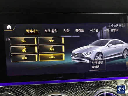 벤츠 CLS53 AMG 투톤 유광 휠도색 + 레드 캘리퍼 도색 / 용인 처인구