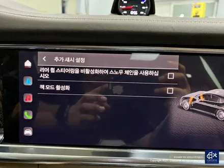 포르쉐 파나메라 터보 S 휠수리 후 사틴 플래티넘  무광 그레이 휠도색 / 용인 처인구