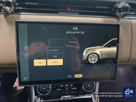 대설특보?! 문제없습니다_!! :-) 레인지로버 풀체인지 모델  신형 보그 P530 23인치 블랙 유광 휠도색 그리고  레드 캘리퍼 도색 작업까지_! / 용인 처인구