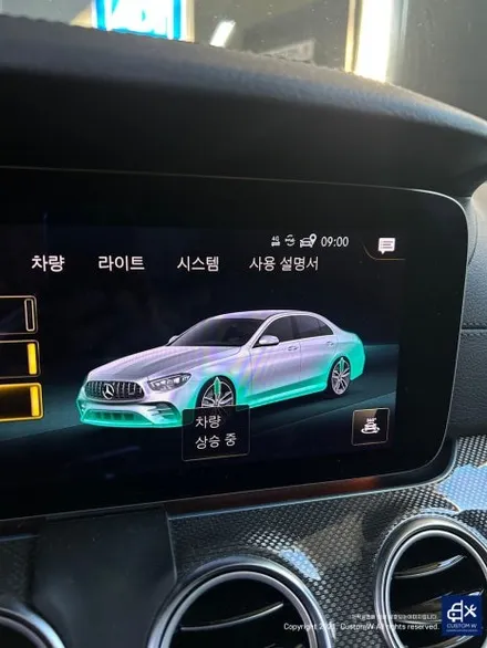 21년도에 시공 받으셨던 고객분 재방문_! 벤츠 E53 AMG 블랙 실버 유광 투톤 휠 상처 수리 후, 복원 도색 / 용인 처인구