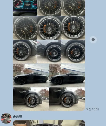 후기글 공유합니다 / 커스텀W 2공장에 방문 주신 벤츠 GT43 AMG 기존 도색 불량 약품 박리 후 재작업 그리고 캘리퍼 도색 시공 받으신 고객분의 후기글입니다 ^_^ / 용인 처인구