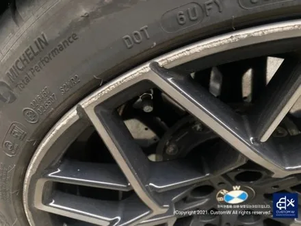 난이도가 높은  BMW M8  그란 쿠페 컴페티션 813M 휠 상처 수리 후, 다이아몬드 커팅 휠 복원 / 용인 처인구