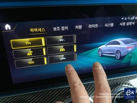 벤츠 CLS53 AMG 휠 상처 수리 후, 하이그로시 블랙 / 유광 검정 휠 도색_! / 용인 처인구