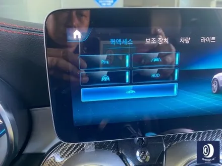 벤츠 GLC43 AMG 휠 상처 수리 후, 다이아몬드 커팅 복원 / 용인 처인구