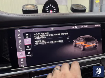 포르쉐 파나메라 터보 S / 911 터보 디자인 휠 상처 수리 후, 블랙 유광 휠도색 / 용인 처인구