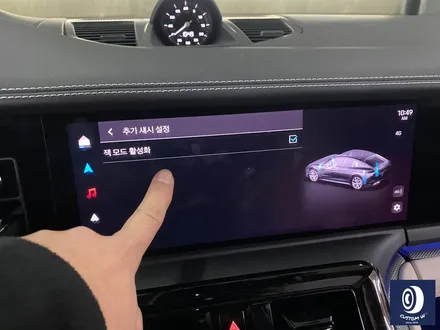 포르쉐 파나메라 휠 상처 수리 후, 블랙 유광 휠도색 + 레드 캘리퍼 도색 / 용인 처인구