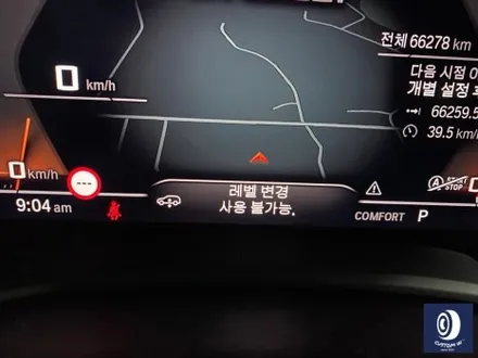 BMW X7 M50i 755M 22인치 휠 상처 수리 후, 제트 블랙(하이그로시 블랙) 휠도색 / 용인 처인구