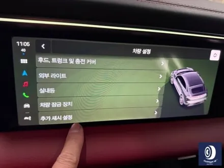 포르쉐 마칸 일렉트릭 4S 휠 상처 수리 후, 다이아몬드 커팅 휠 복원 / 용인 처인구