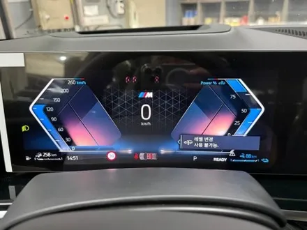신차 출고 작업 / BMW X5 50e 21인치 915M 제트 블랙 (검정 유광) 휠 도색 / 용인 처인구