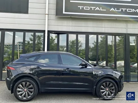 재규어 E-페이스(E-pace) 건메탈 무광 휠도색 / 용인 처인구