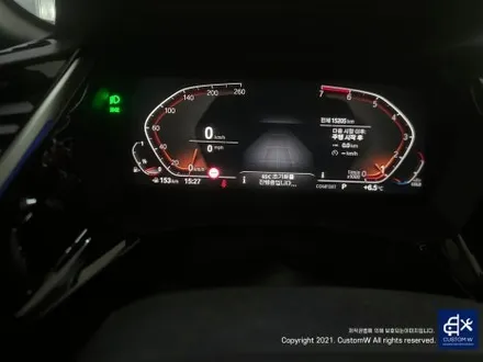 따뜻한 봄에 오픈 에어링의 기쁨을 누릴 수 있는 BMW G29 Z4 20i 휠 상처 수리 후, 유광 블랙 휠도색 그리고 블루 캘리퍼 도색까지_! / 용인 처인구