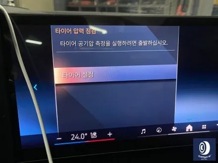 BMW G07 X7 755M 22인치 휠 블랙 유광 휠도색 / 용인 처인구